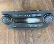 Панел управление климатроник Хонда ЦРВ 3 Honda CR-V, снимка 1