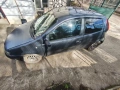Продава се Fiat Punto , снимка 7