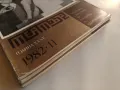 Списания "Театър"  - 1982г. брой  7,8,9,10,11, снимка 8