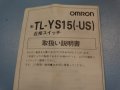 Датчик OMRON Proximity Switch TL-YS15MY1, снимка 7