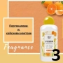 Ароматни гранули за пране 220гр, 60 изпирания – Дълготрайна свежест и защита, снимка 1