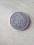 2 лева 1882 за колекция, снимка 1