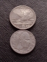 Две монети 50/20 цента 1941/1940г. Италия за колекция - 26381