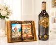 Подаръци за юбилей, имен / рожден ден, годишнина на семейство, жена или мъж, снимка 16
