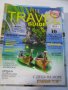 Продавам списания TRAVEL MAGAZINE, снимка 11