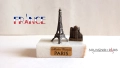 Метални сувенири Айфеловата кула Made in France, снимка 7