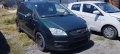 Ford Focus C Max 2.0-136к.с. Ghia на части, снимка 2