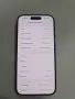 ***ПЕРФЕКТЕН*** iPhone 15 Pro 128GB- 91%BH, снимка 4