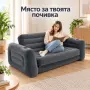 ️ Надуваем диван-легло 2 в 1, снимка 5