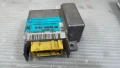 Airbag модул / сензор / датчик зa Ford Escord - 97AG14B056, снимка 1