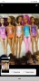 💖Оригинални кукли Barbie Mattel Барби без забележки , снимка 11