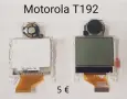 Дисплей за Motorola E330,T191,C115C200,C139,C140,C261,W200,w220,C350,T192,3688,3690,V60,V66T205,C300, снимка 8