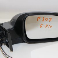 Дясно електрическо огледало Peugeot 307 (2001-2007г.) 6 пина / температурен датчик, снимка 2 - Части - 41394076