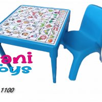 Комплект детска маса с Българската азбука и столче, снимка 1 - Играчки за стая - 33781044