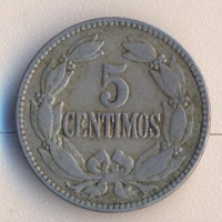 Венецуела 5 центимос 1946 година, снимка 1 - Нумизматика и бонистика - 36034744