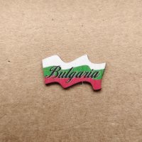 Дървен елемент плочка флаг България, снимка 1 - Други - 44457012