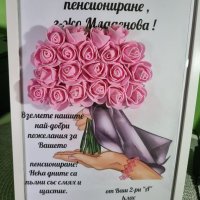 Букети в рамка с 3Д вечни рози, снимка 1 - Декорация за дома - 41163127