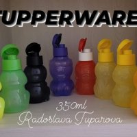 Еко бутилки/шишета на промо цени от Tupperware , снимка 3 - Буркани, бутилки и капачки - 41947848