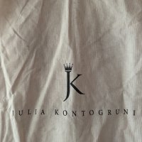 Бална рокля Julia Kontogruni, снимка 11 - Рокли - 39646146