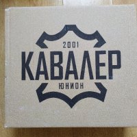 Хоби обувки Кавалер, снимка 3 - Екипировка - 42042794