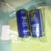 Кондензатори, снимка 2 - Други - 42695434