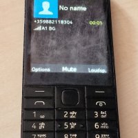 Nokia 302 и 1012 - за смяна на панел, снимка 14 - Nokia - 40300465