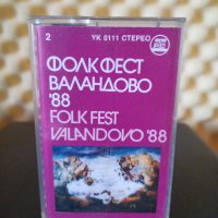 Фолк фест Валандово '88 - Част 2, снимка 1 - Аудио касети - 35748030
