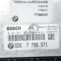 Компютър двигател BMW X3 (E83) 2003-2010 ID:102438, снимка 2 - Части - 40993273