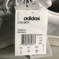 Adidas Stan Smith , снимка 6 - Маратонки - 42220893