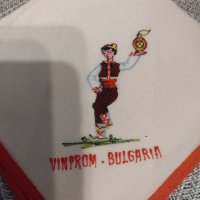 Кърпички Винпром, снимка 3 - Други ценни предмети - 39531860