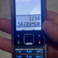 Nokia 6300 , снимка 7 - Nokia - 32290700