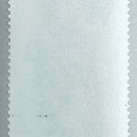 ГДР, 1989 г. - самостоятелна чиста марка, 1*26, снимка 2 - Филателия - 40362955