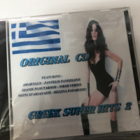 Greek super hits 2-Original hits, снимка 1 - CD дискове - 36137239