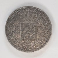 5 франка Белгия, Леополд II, различни години, снимка 11 - Нумизматика и бонистика - 42558055
