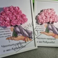 Букети в рамка с 3Д вечни рози, снимка 10 - Декорация за дома - 41163127