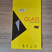 Съклен протектор за Huawei Mate 20, снимка 1 - Стъкла за телефони - 41883867
