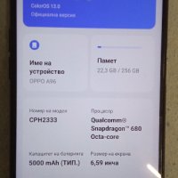 Huawei A96 Oppo, снимка 2 - Huawei - 42408963