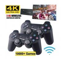 БЕЗЖИЧНА РЕТРО КОНЗОЛА С 10 000 ИГРИ И 2 PLAYSTATION ДЖОЙСТИКА - КОД 3167, снимка 9 - PlayStation конзоли - 33888695