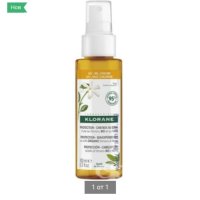 Klorane Слънцезащитно олио за коса с органични масла, снимка 1 - Продукти за коса - 41640493