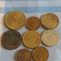 Лот монети 8 броя Царство България от соца, началото на демокрацията за КОЛЕКЦИЯ 70241, снимка 1 - Нумизматика и бонистика - 44596176