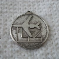 Стар ключодържател LZ 1947-1977, снимка 1 - Колекции - 42482497
