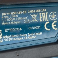 BOSCH GSR 18V-28 - Акумулаторен винтоверт боди, снимка 6 - Други инструменти - 41450463