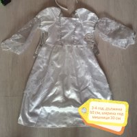 Детска бяла рокля за принцеса 3-4 год , снимка 1 - Детски рокли и поли - 41880117