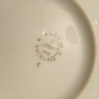 Голяма порцеланова чиния , снимка 7 - Чинии - 42525721