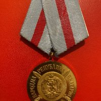 Медал за отличие в българска народна армия БНА МНО, снимка 4 - Други ценни предмети - 40421153