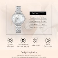 Дамски часовник NAVIFORCE Silver 5017 SW., снимка 7 - Дамски - 34725546