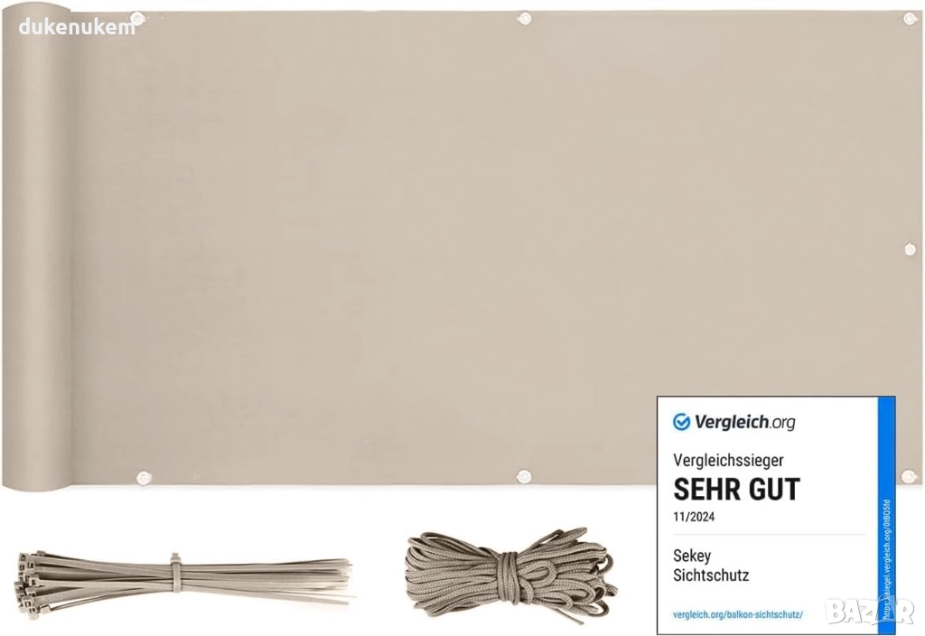 Плътна преграда за балком 1.2 х 6 м, защита от вятър и UV, водоустойчива, снимка 1