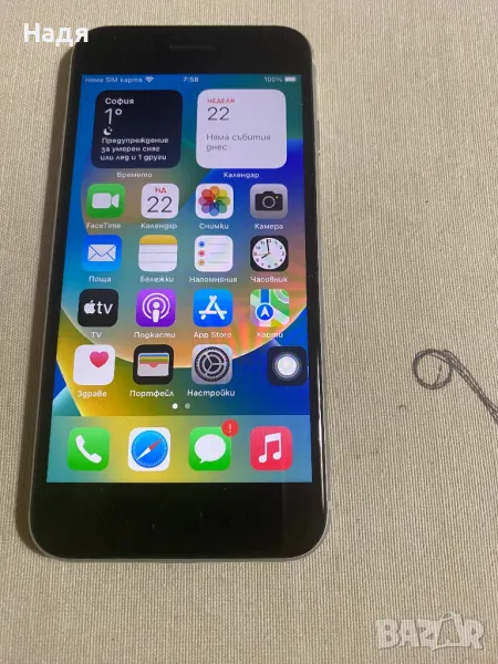 iPhone 8 -64GB,не е заключен,зарядно, снимка 1