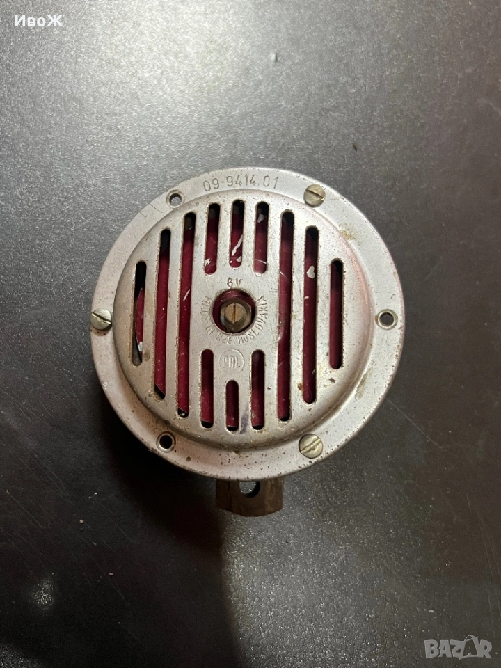 Клаксон за Ява, снимка 1