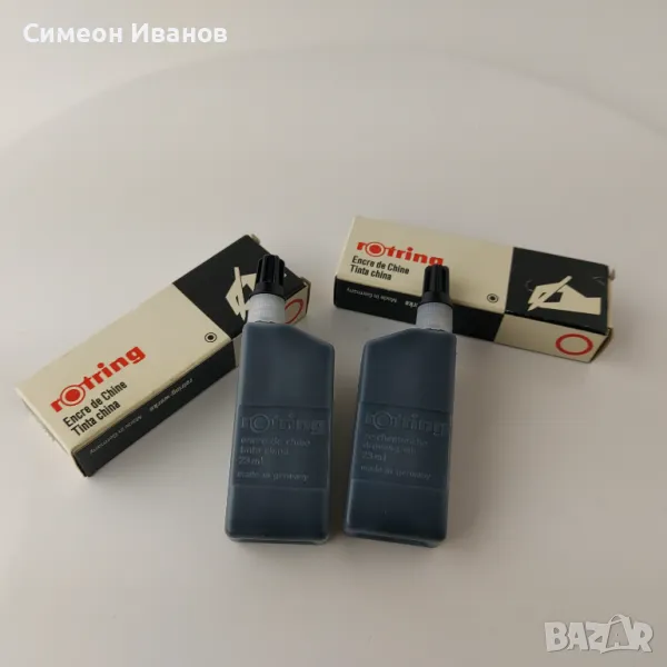 Старо мастило туш черен Ротринг Rotring 2 броя #5755, снимка 1